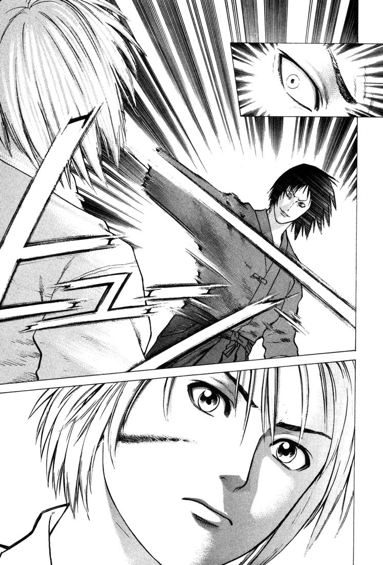 img Karate Shoukoushi Kohinata Minoru 6